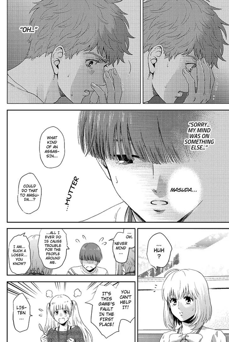 Online - The Comic chapter 83 page 2