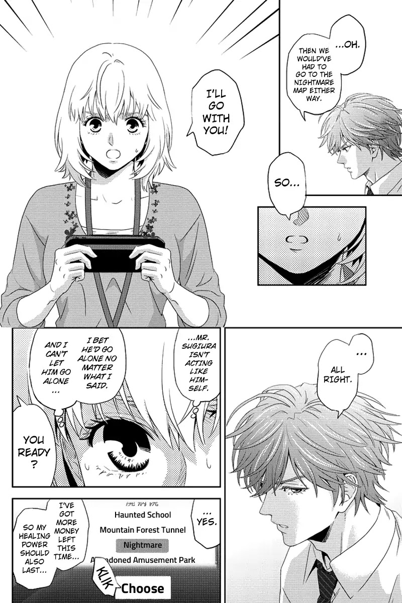 Online - The Comic chapter 85 page 12