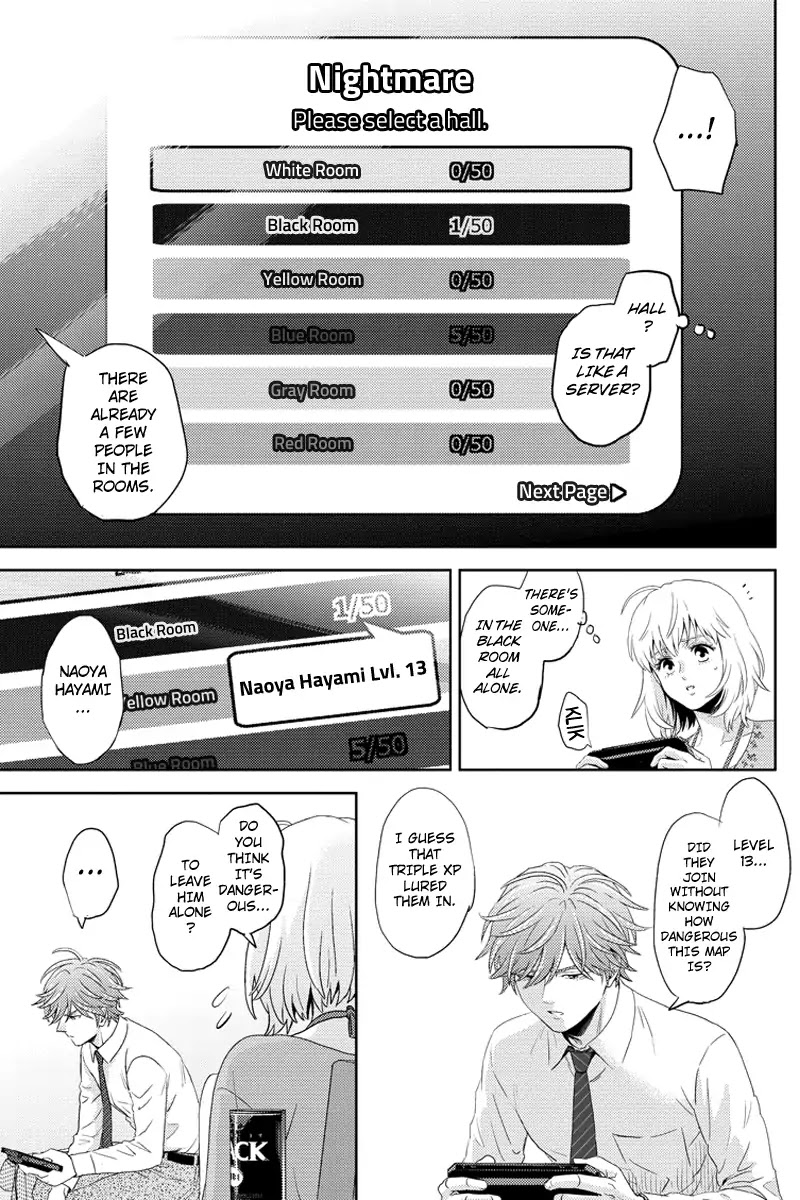 Online - The Comic chapter 85 page 13