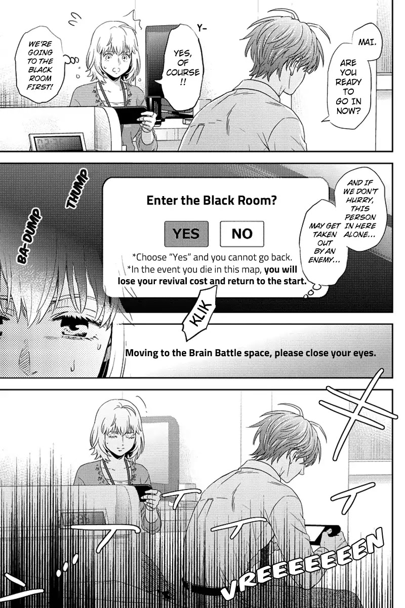 Online - The Comic chapter 85 page 15