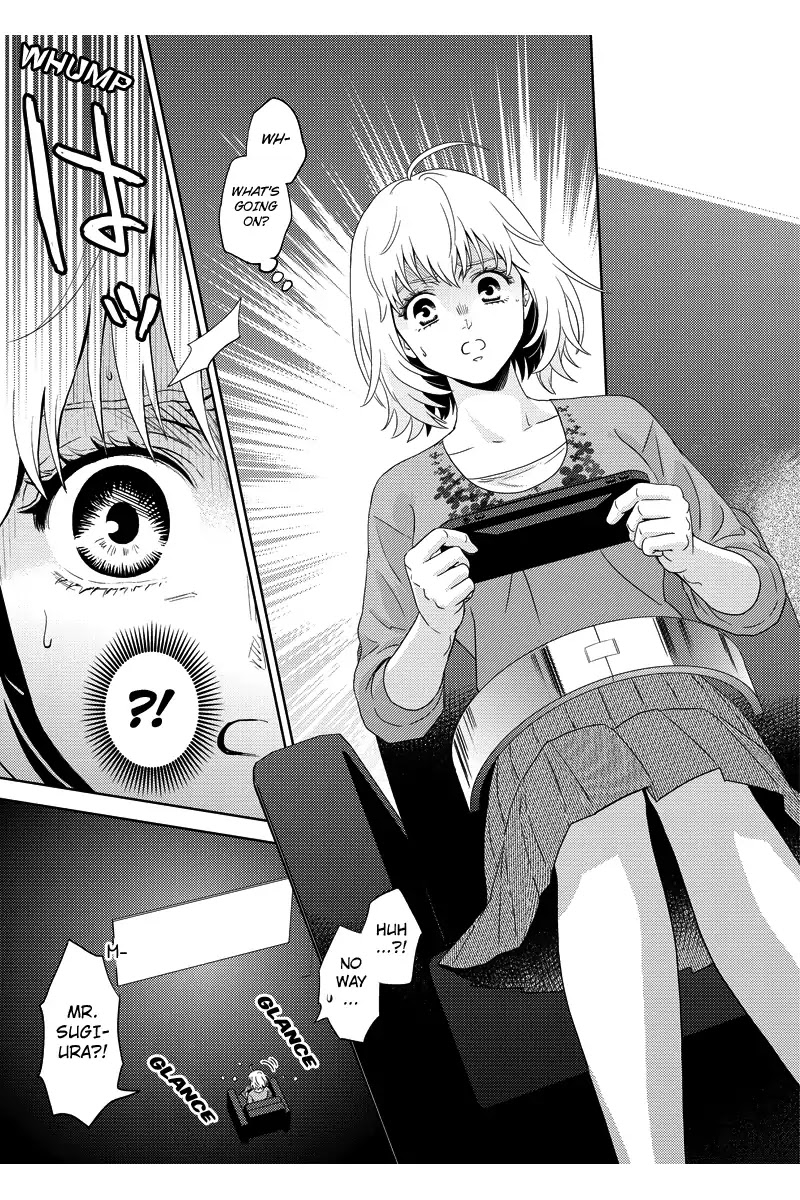 Online - The Comic chapter 85 page 17