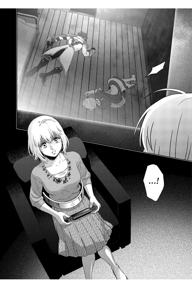 Online - The Comic chapter 85 page 18