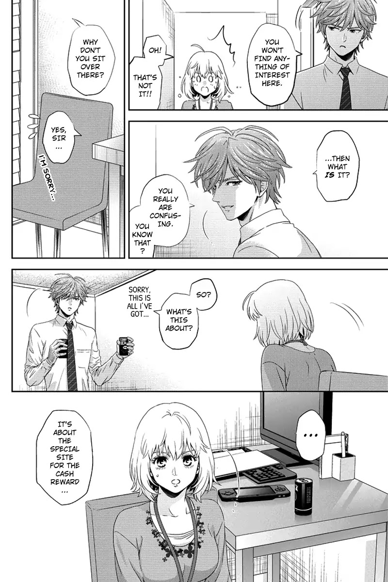 Online - The Comic chapter 85 page 2