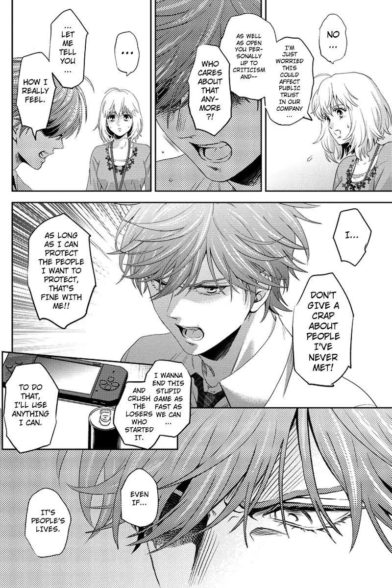 Online - The Comic chapter 85 page 4