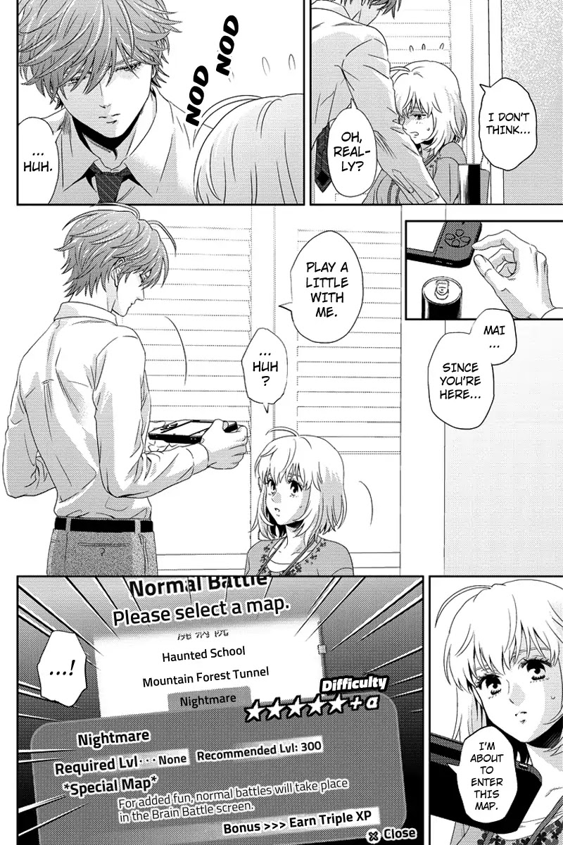 Online - The Comic chapter 85 page 8