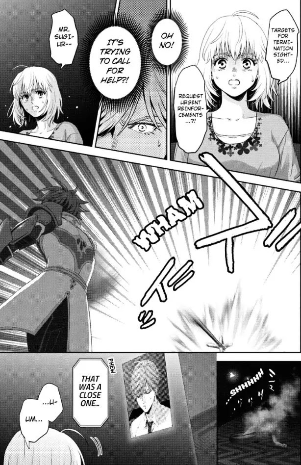 Online - The Comic chapter 86 page 12