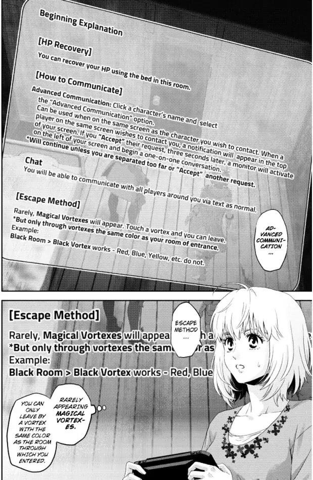 Online - The Comic chapter 86 page 2