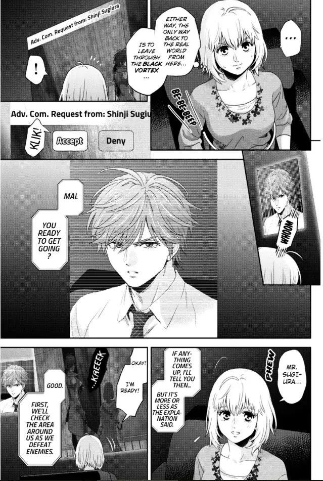 Online - The Comic chapter 86 page 3