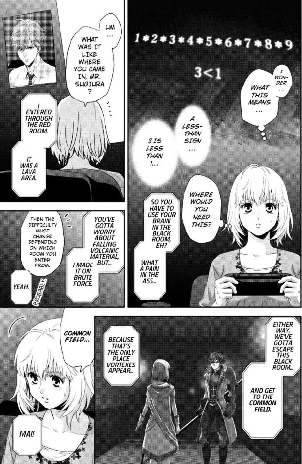 Online - The Comic chapter 86 page 6