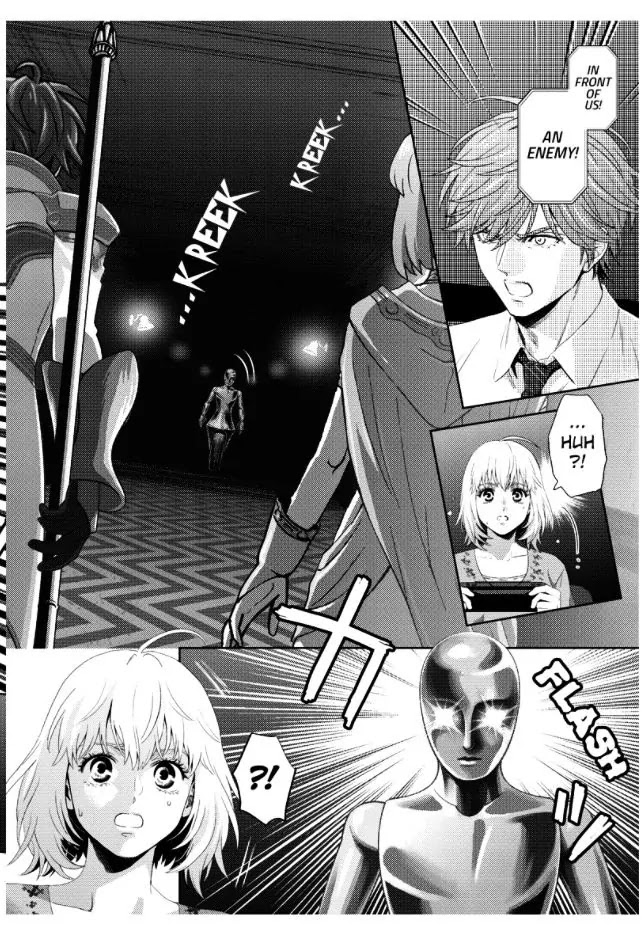 Online - The Comic chapter 86 page 7