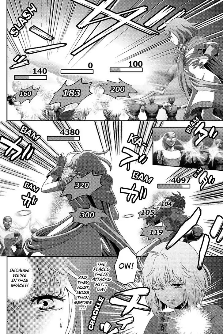 Online - The Comic chapter 87 page 2