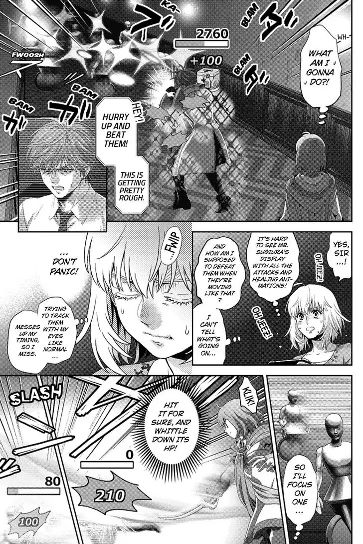 Online - The Comic chapter 87 page 5