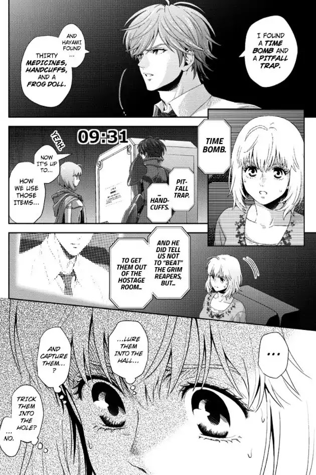 Online - The Comic chapter 89 page 10