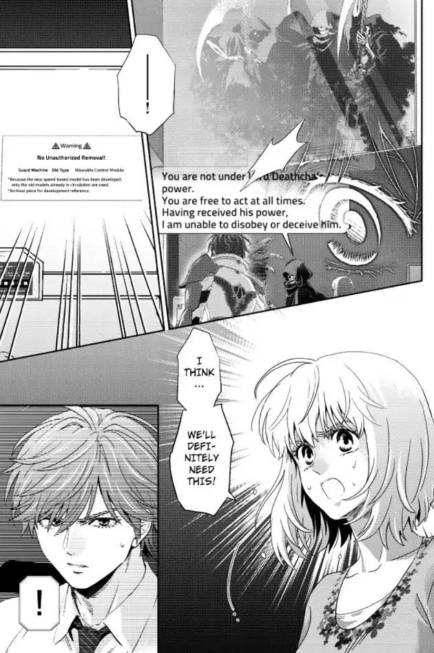 Online - The Comic chapter 89 page 11