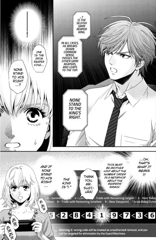 Online - The Comic chapter 89 page 17