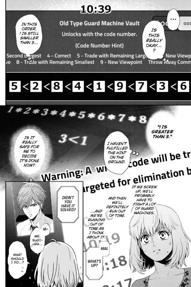 Online - The Comic chapter 89 page 8