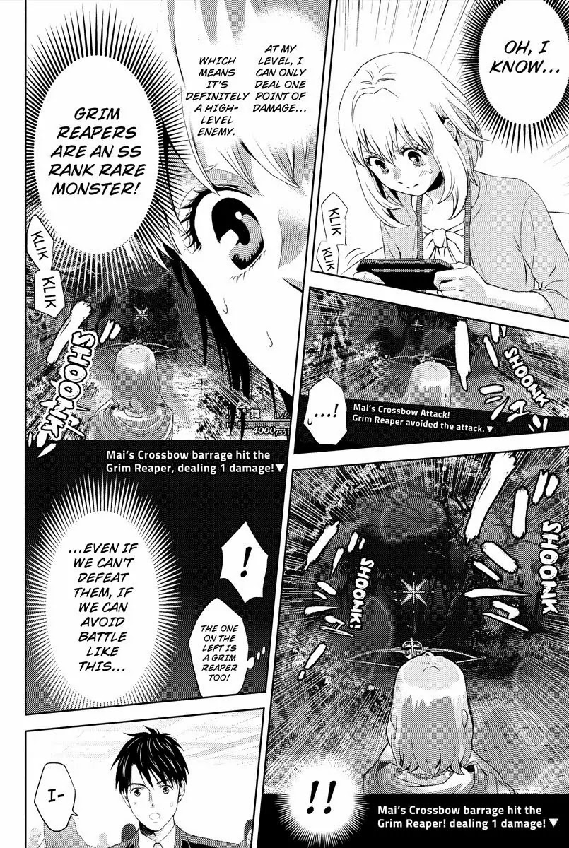 Online - The Comic chapter 9 page 4