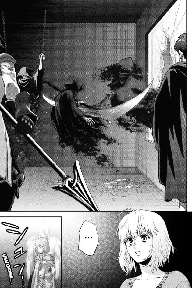 Online - The Comic chapter 90 page 13