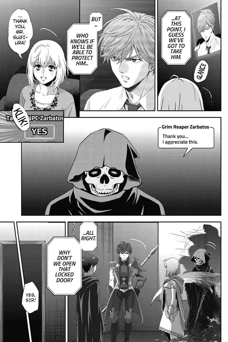 Online - The Comic chapter 91 page 11