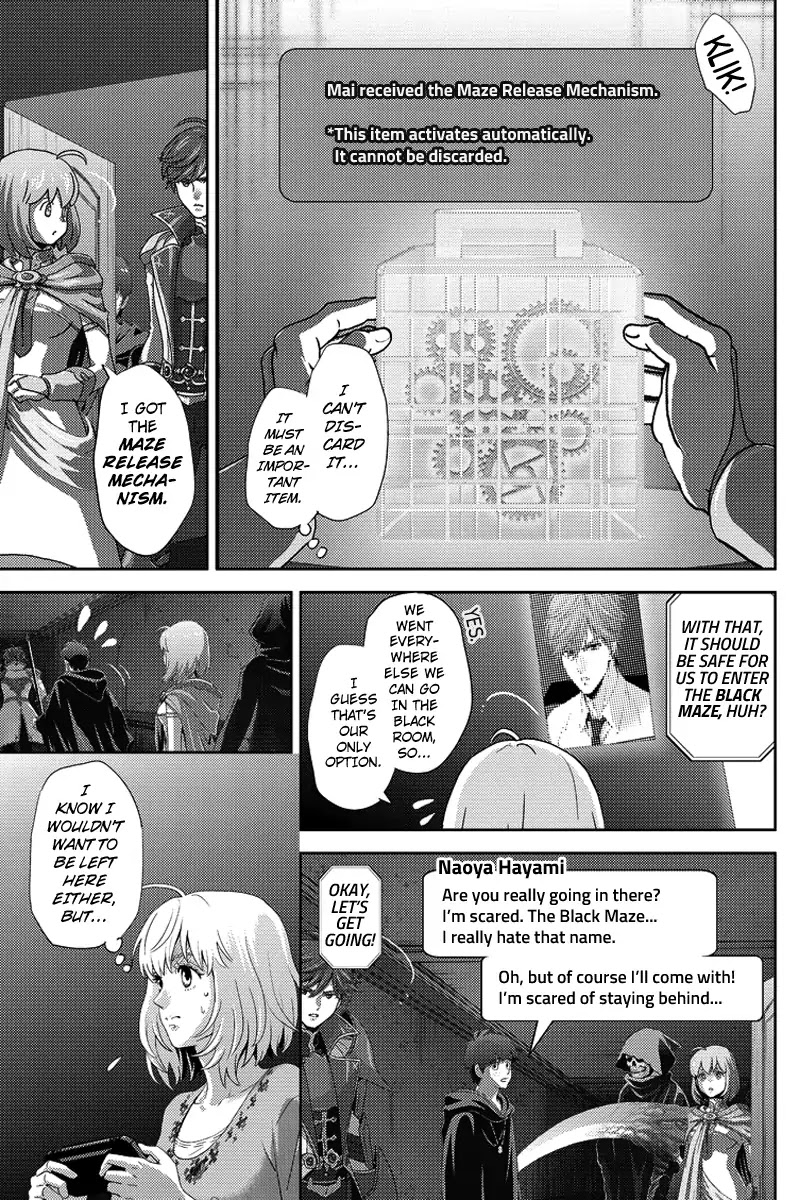 Online - The Comic chapter 91 page 13