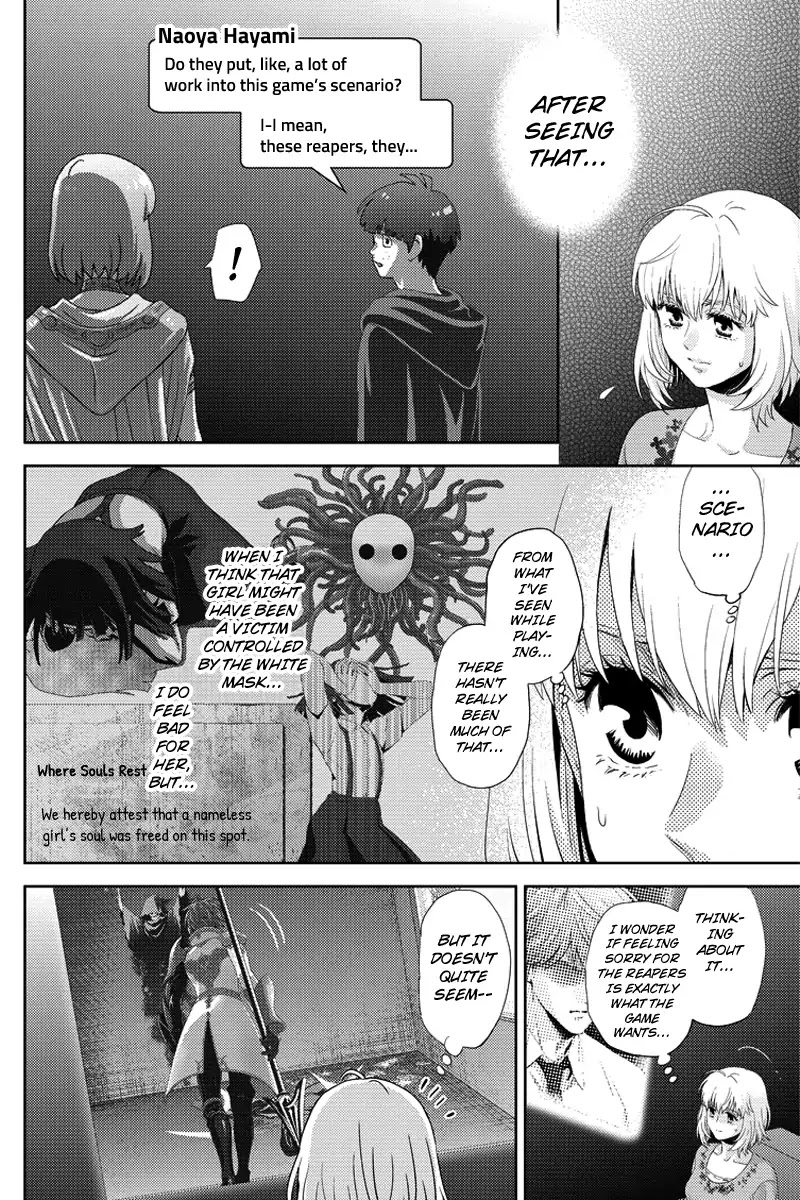 Online - The Comic chapter 91 page 2