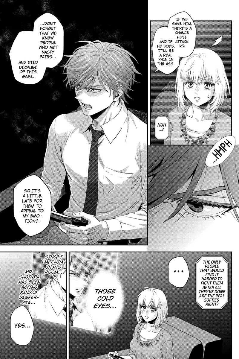 Online - The Comic chapter 91 page 5