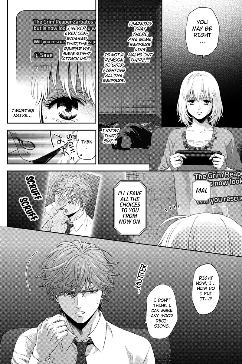 Online - The Comic chapter 91 page 6