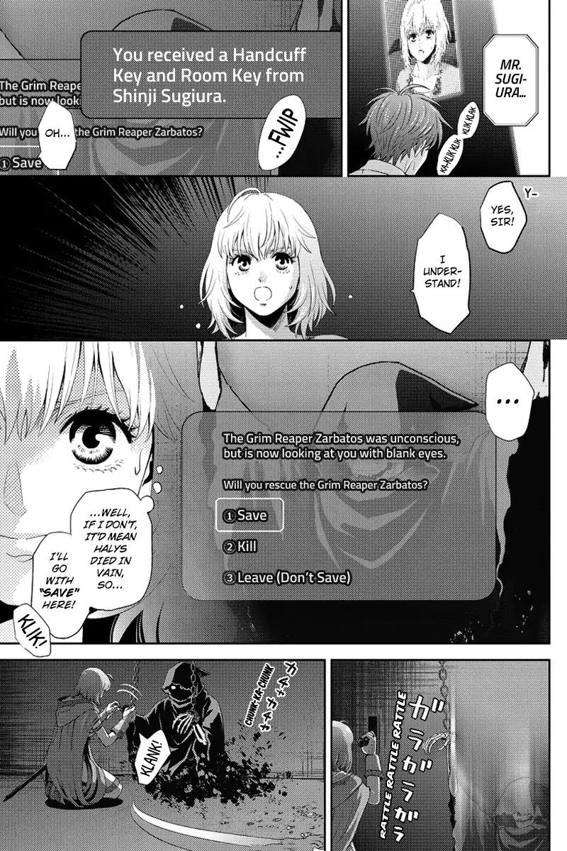 Online - The Comic chapter 91 page 7