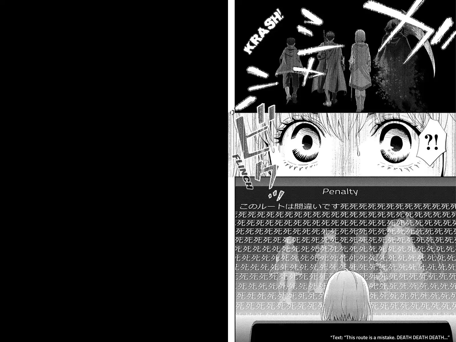 Online - The Comic chapter 92 page 10