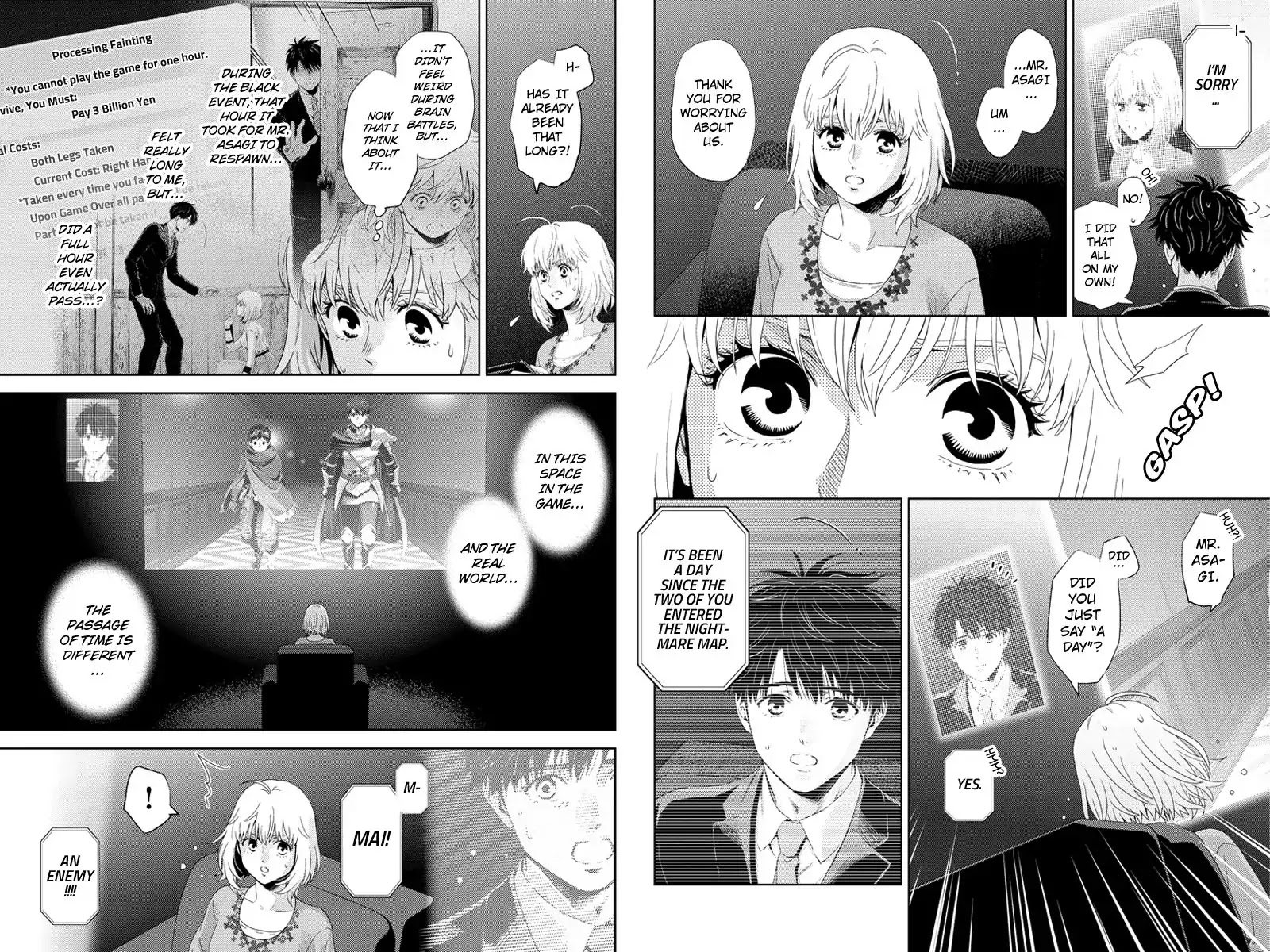 Online - The Comic chapter 92 page 2