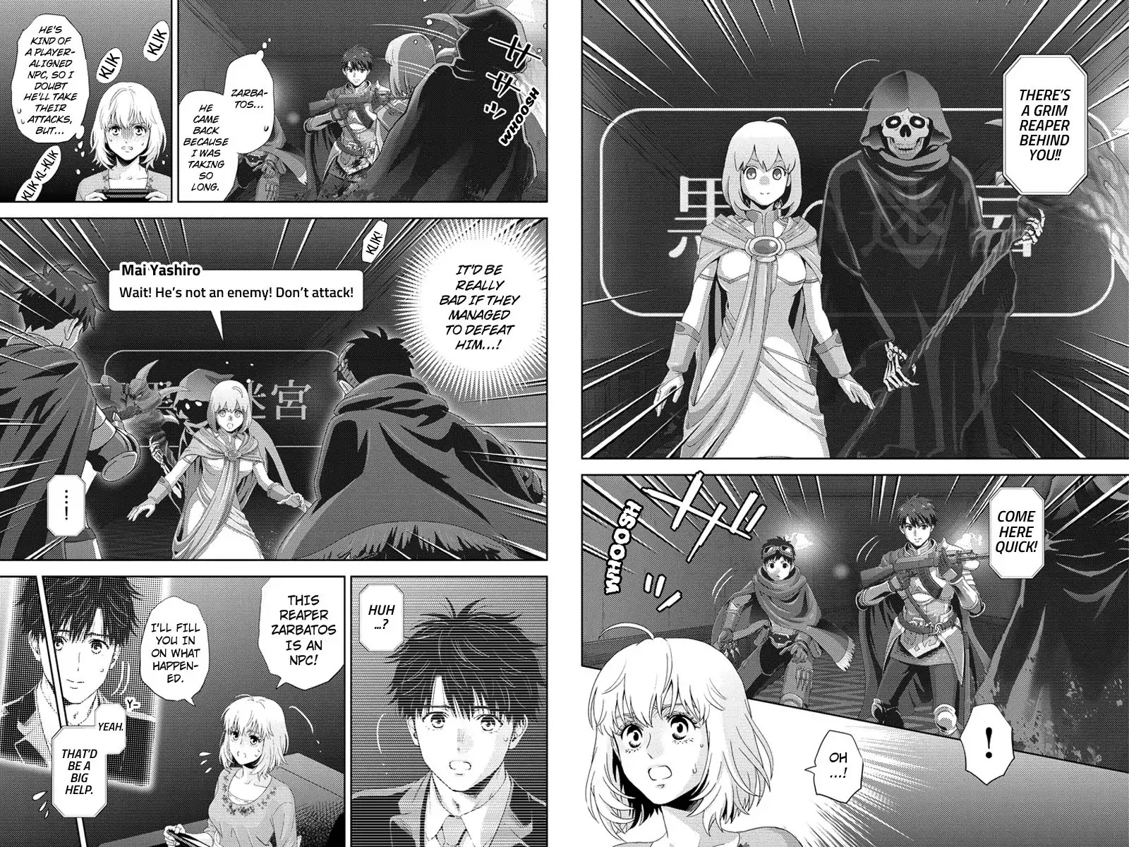 Online - The Comic chapter 92 page 3