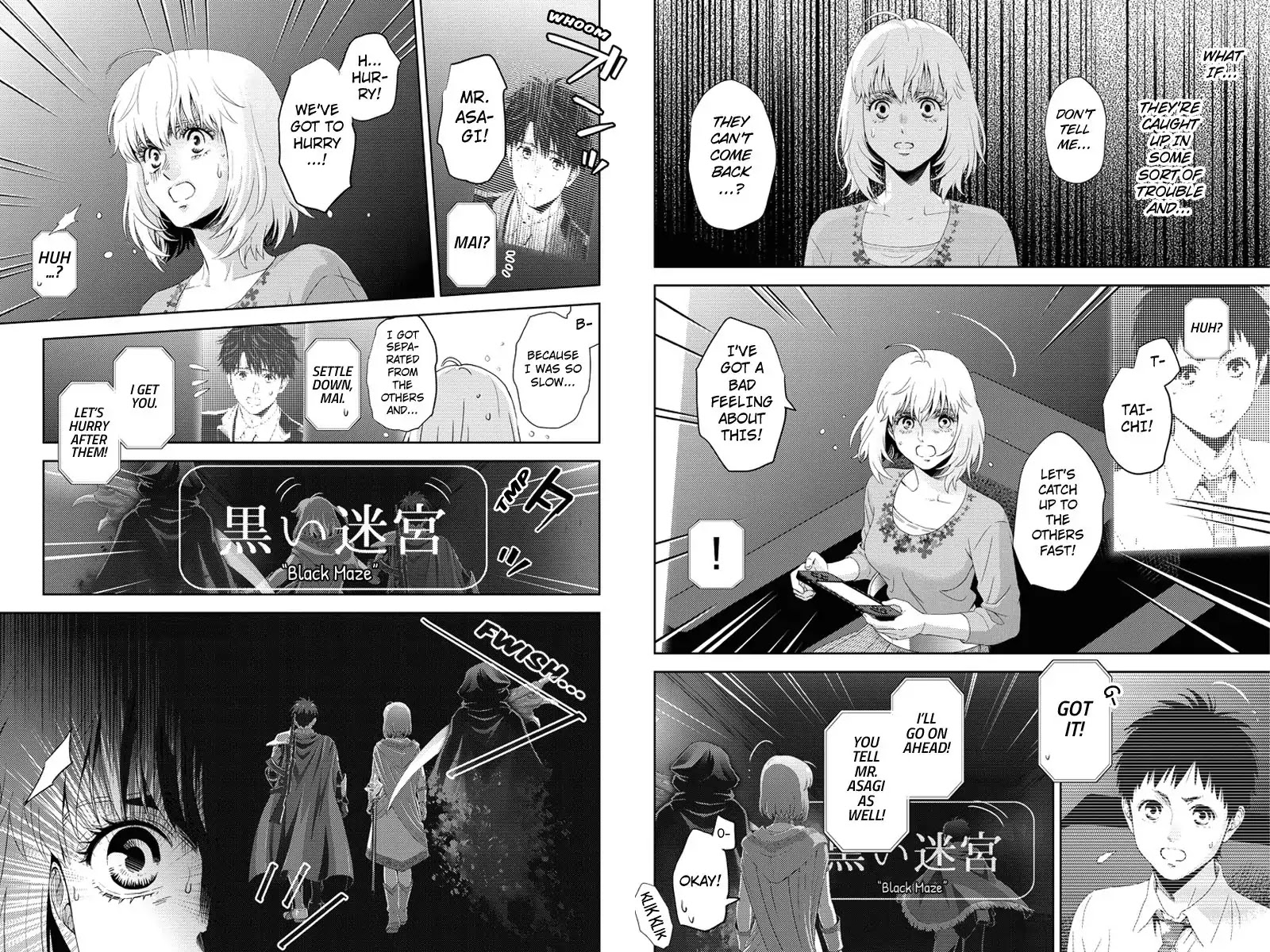 Online - The Comic chapter 92 page 6