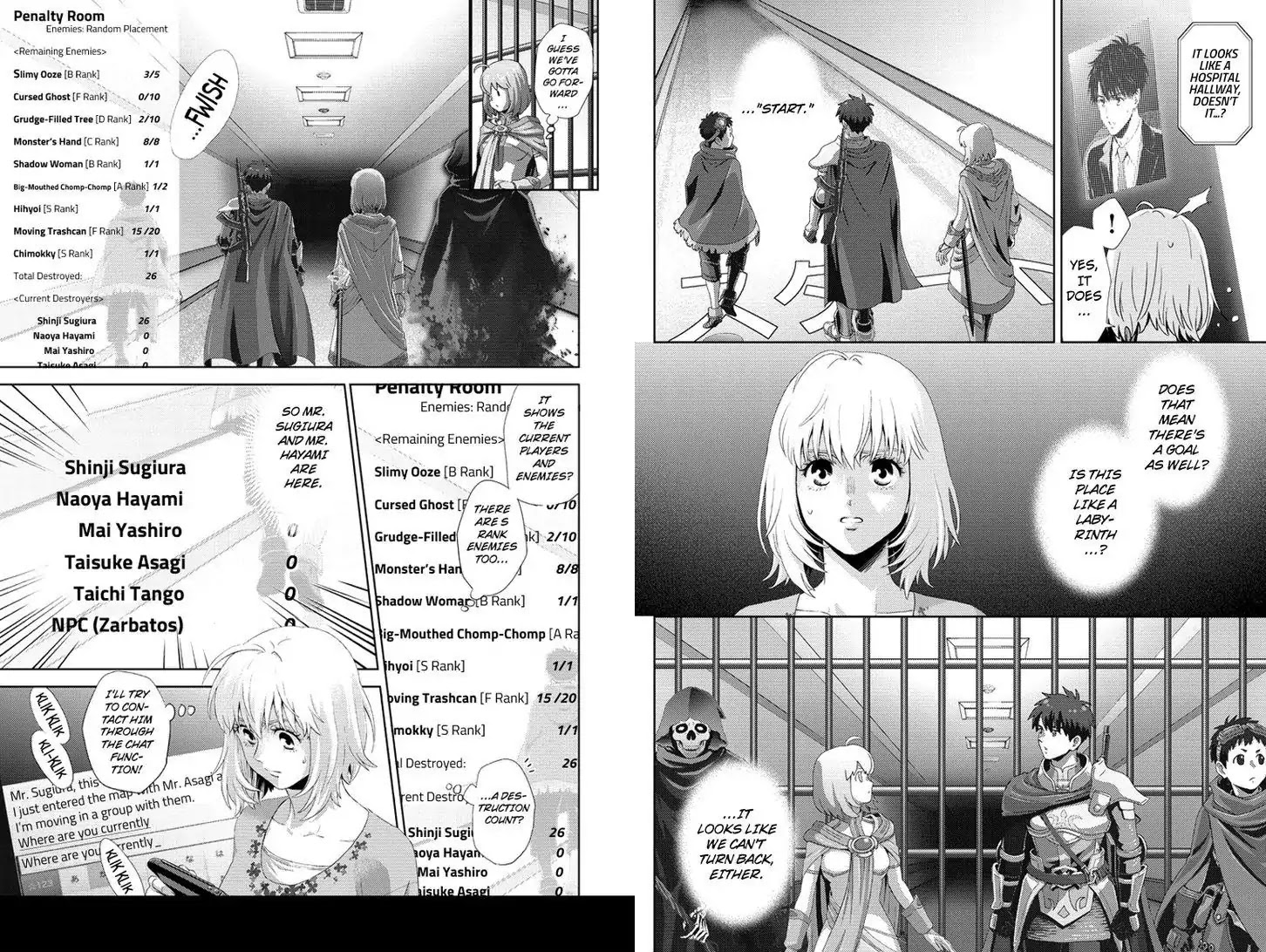 Online - The Comic chapter 93 page 2