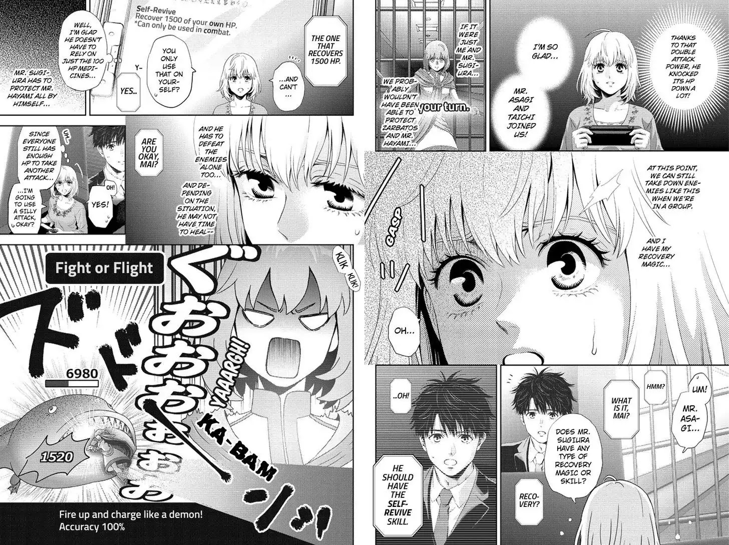 Online - The Comic chapter 93 page 9