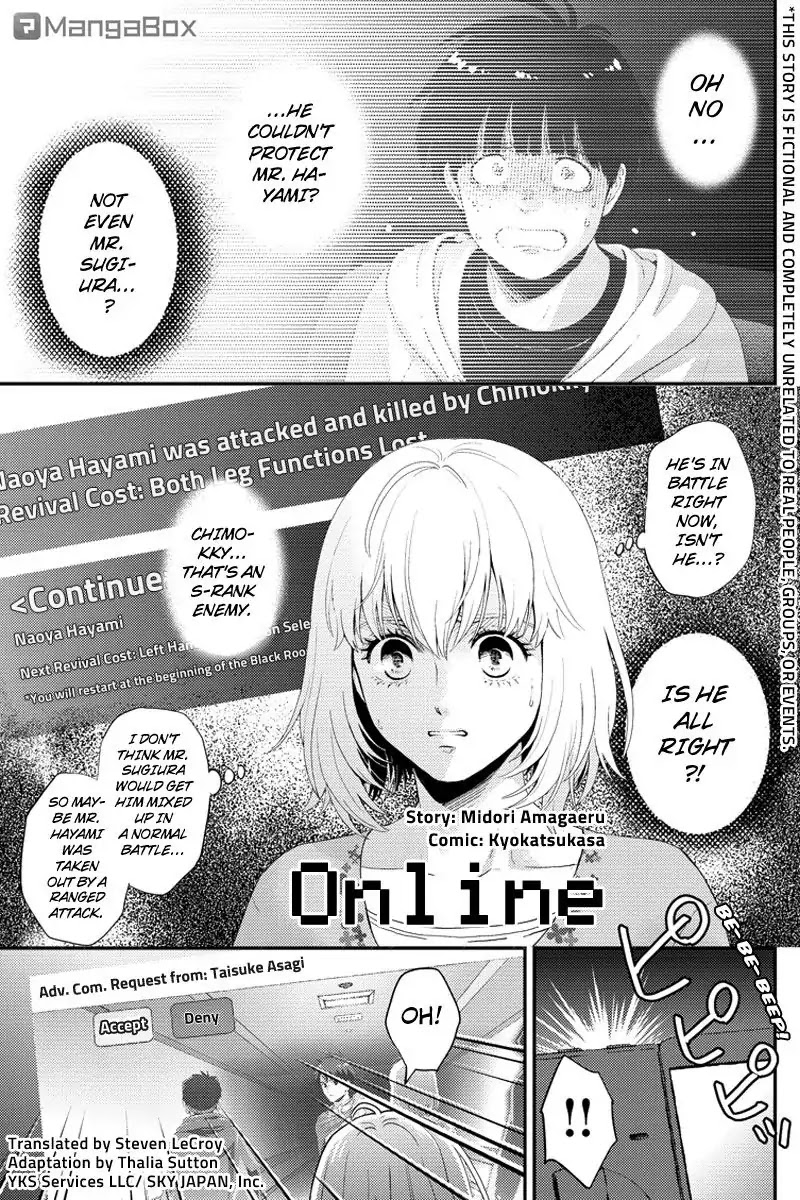 Online - The Comic chapter 95 page 1