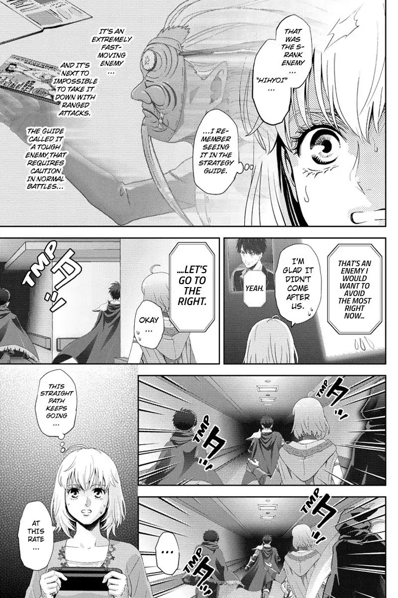 Online - The Comic chapter 95 page 11