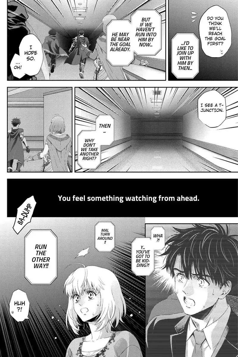 Online - The Comic chapter 95 page 12