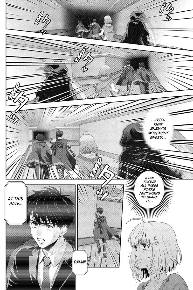 Online - The Comic chapter 95 page 14