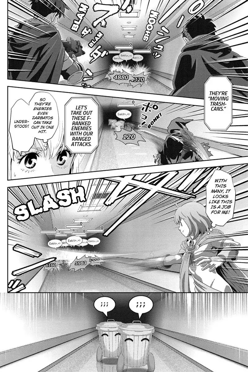 Online - The Comic chapter 95 page 4