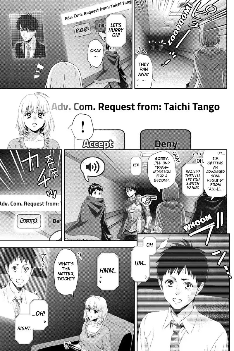 Online - The Comic chapter 95 page 5