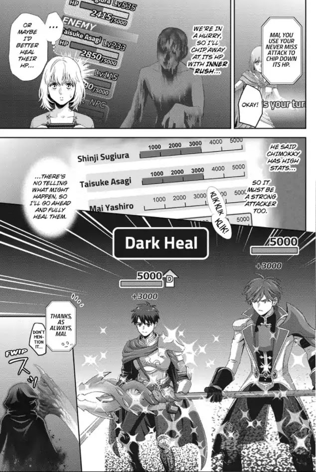 Online - The Comic chapter 96 page 11