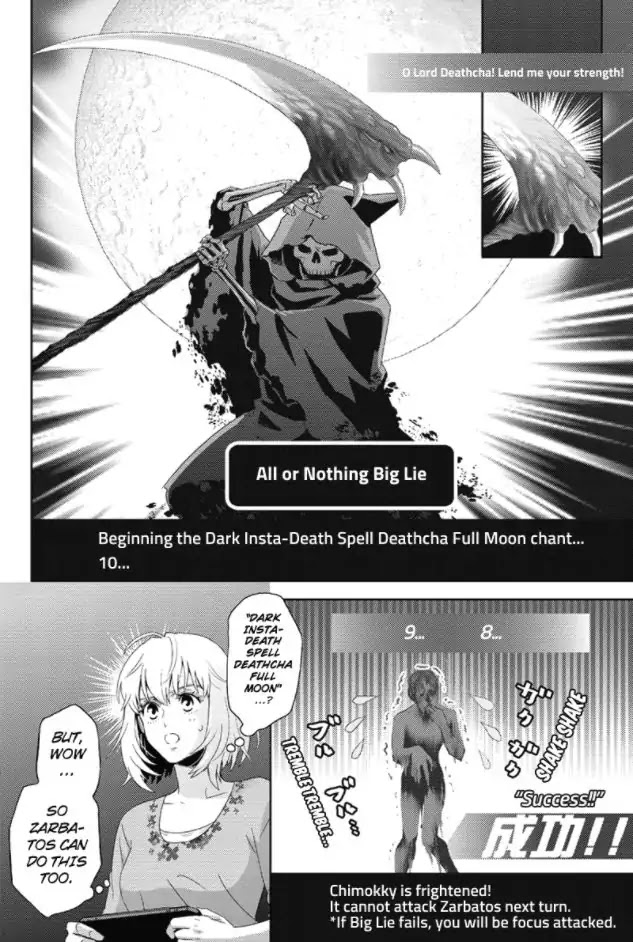 Online - The Comic chapter 96 page 12