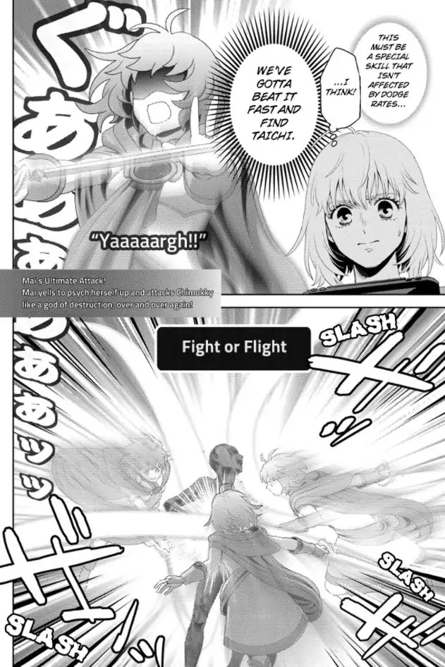 Online - The Comic chapter 96 page 16