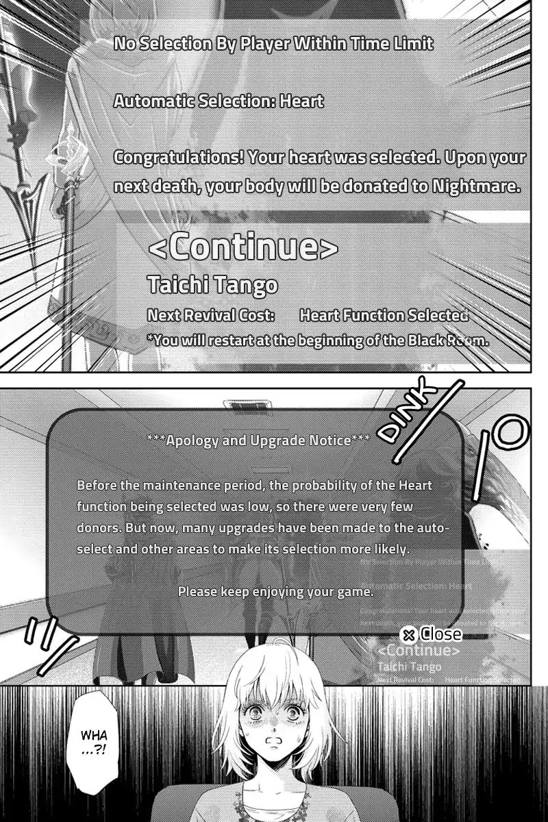 Online - The Comic chapter 97 page 11