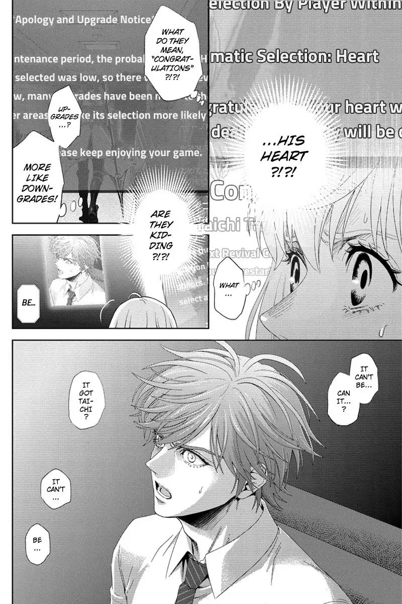 Online - The Comic chapter 97 page 12