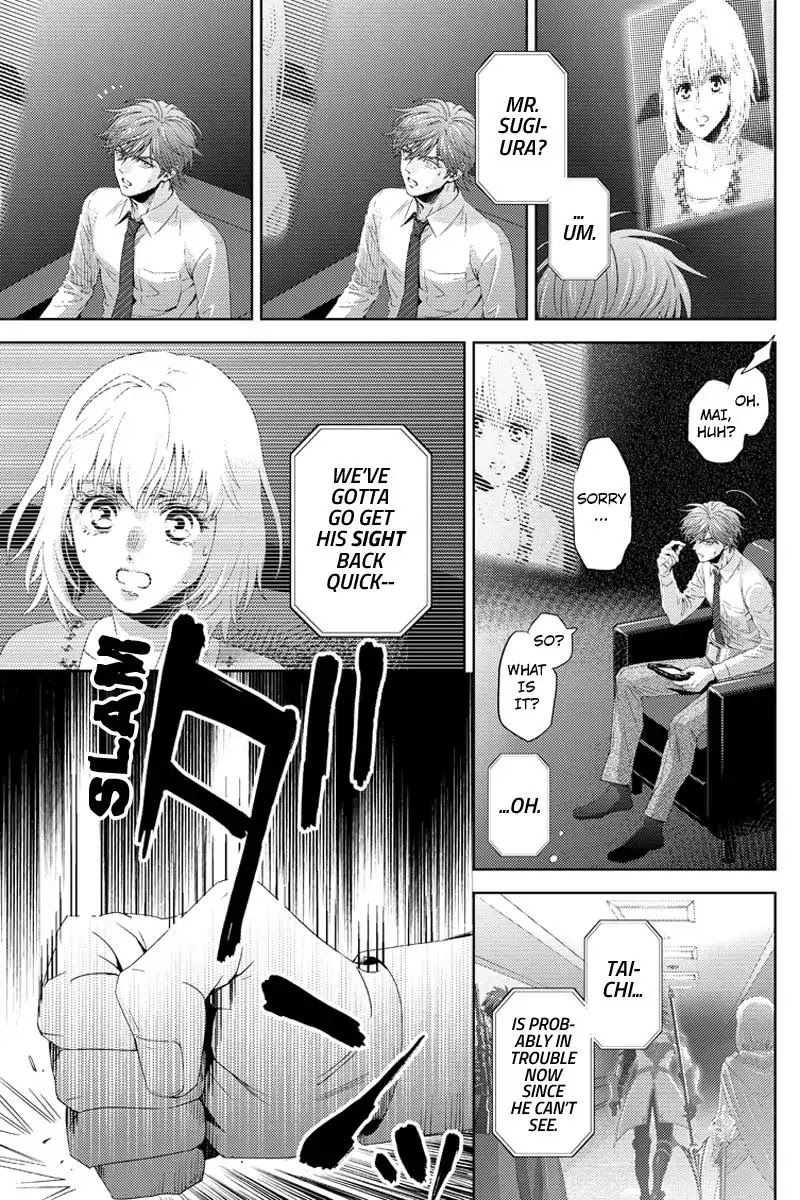 Online - The Comic chapter 97 page 13