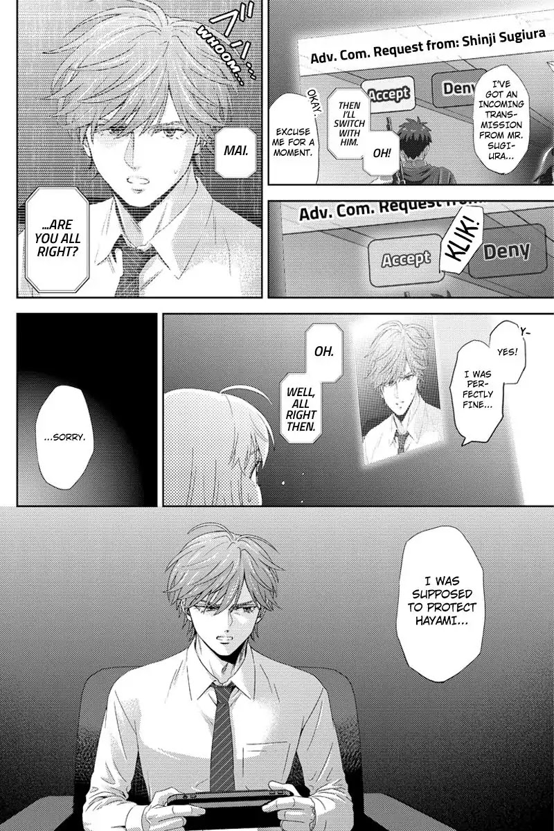 Online - The Comic chapter 97 page 4