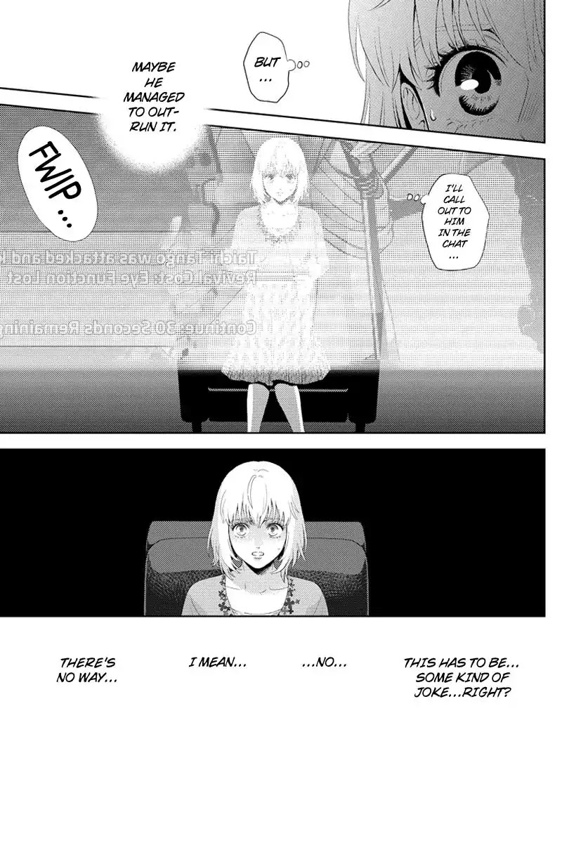 Online - The Comic chapter 97 page 9