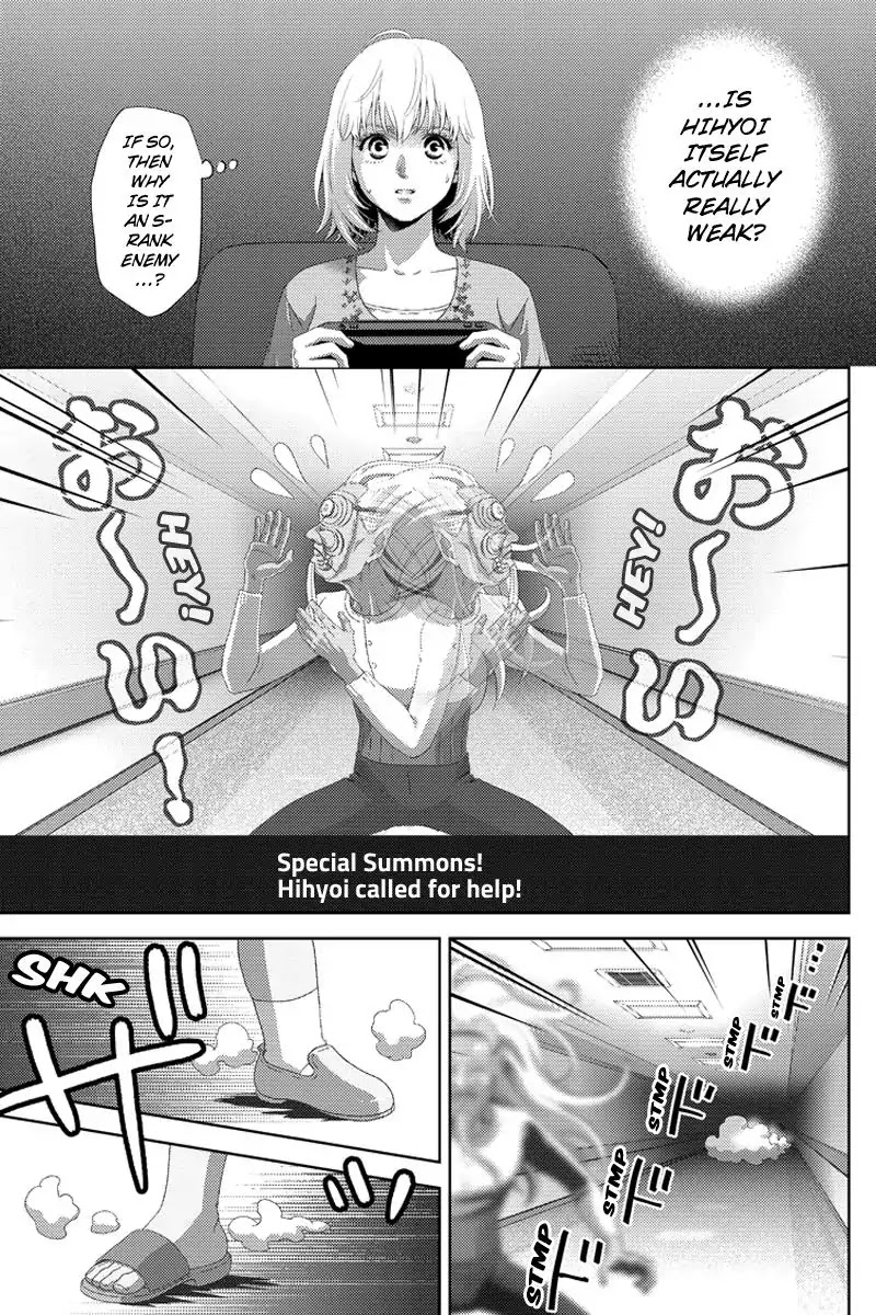 Online - The Comic chapter 98 page 15