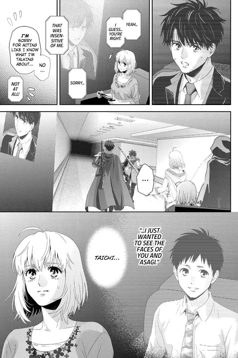 Online - The Comic chapter 98 page 3